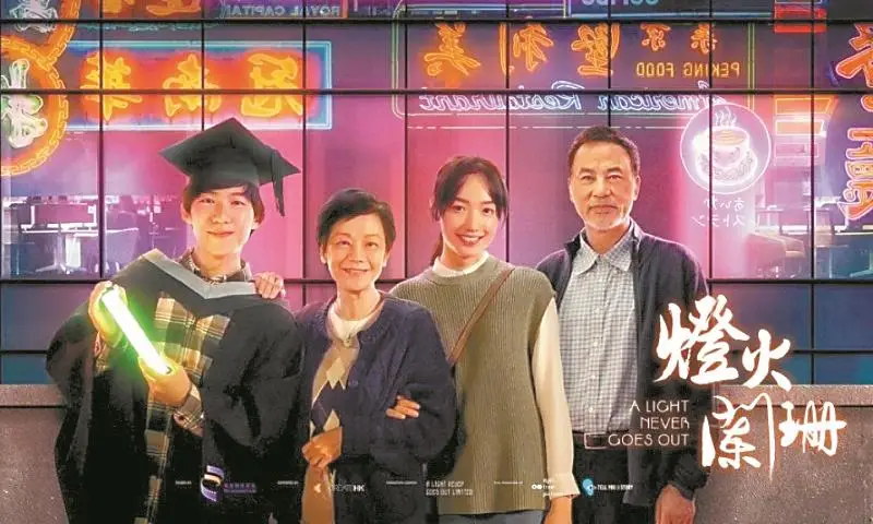 星星同学会粤语百度云_星星粤语_星星粤语怎么读