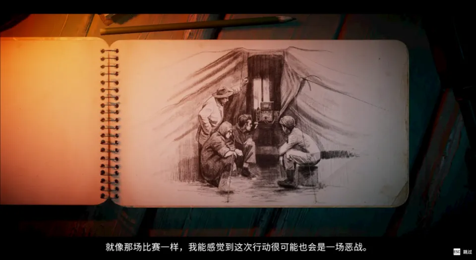 高楼爆破3无敌版17关-高楼爆破3无敌版：智慧与反应力的极限挑战