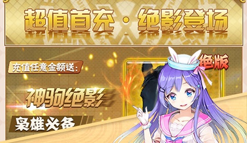 萌娘三国演绎_萌娘三国演义修改版小说_《萌娘三国演义》