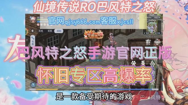 台服神泣官网下载_神泣2 台服_神泣台服重新公测