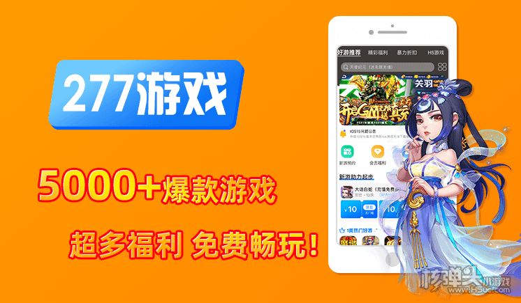 破解版全民枪战下载_全民枪战2破解版_全民枪战破解版真实破解