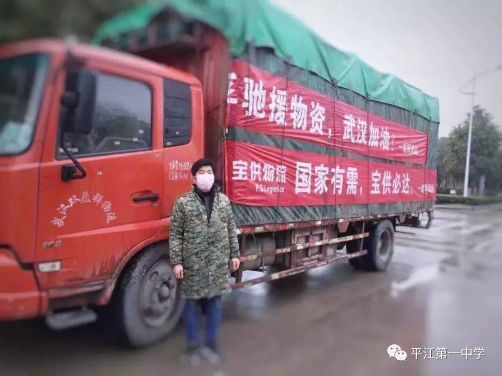 卡车英雄游戏_英雄卡车故事_英雄卡车司机