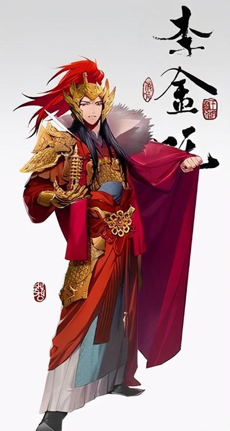 赛尔号神域四天王图片_赛尔号神域四大天王_赛尔号神域4天王