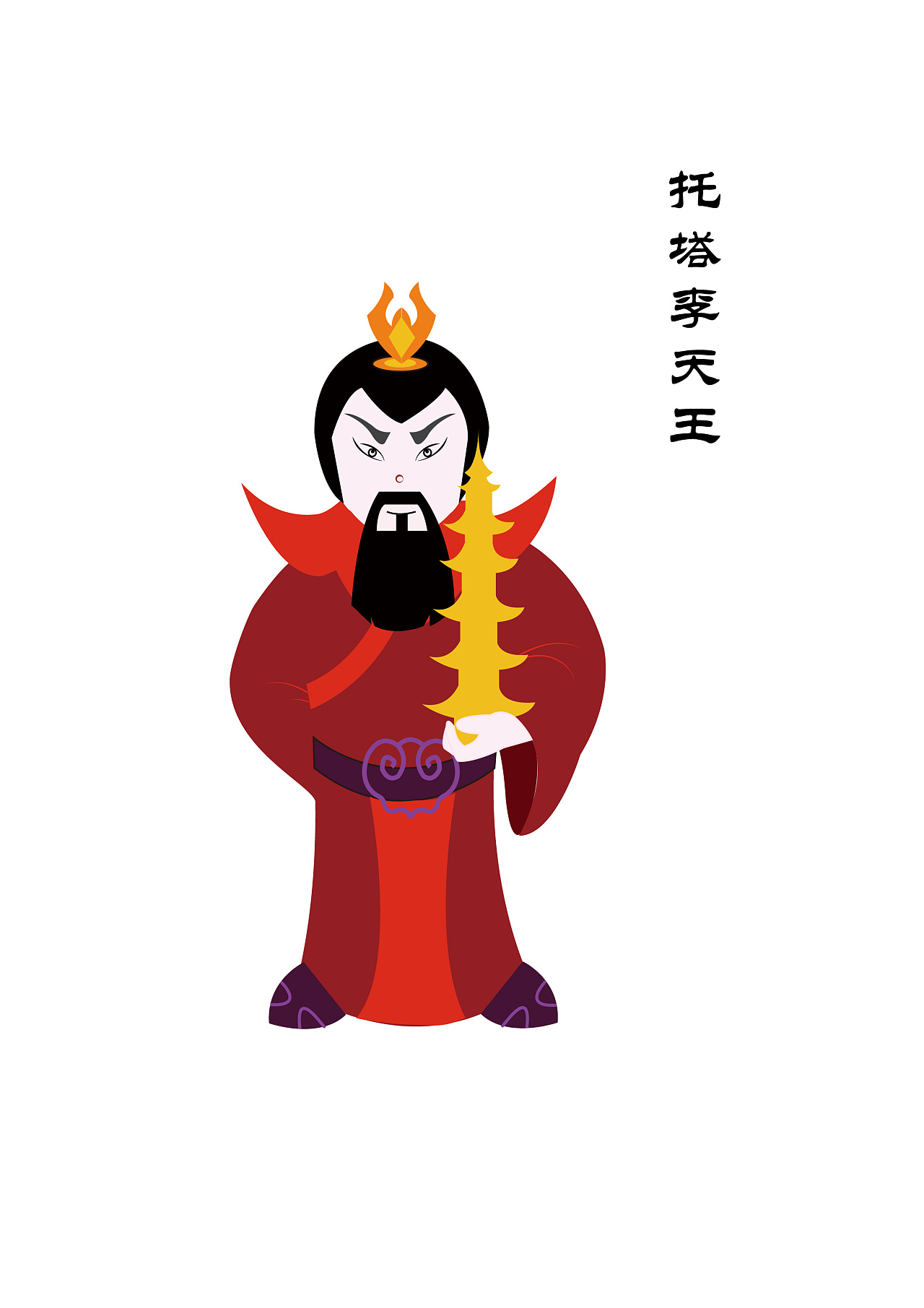 赛尔号神域四天王图片_赛尔号神域四大天王_赛尔号神域4天王