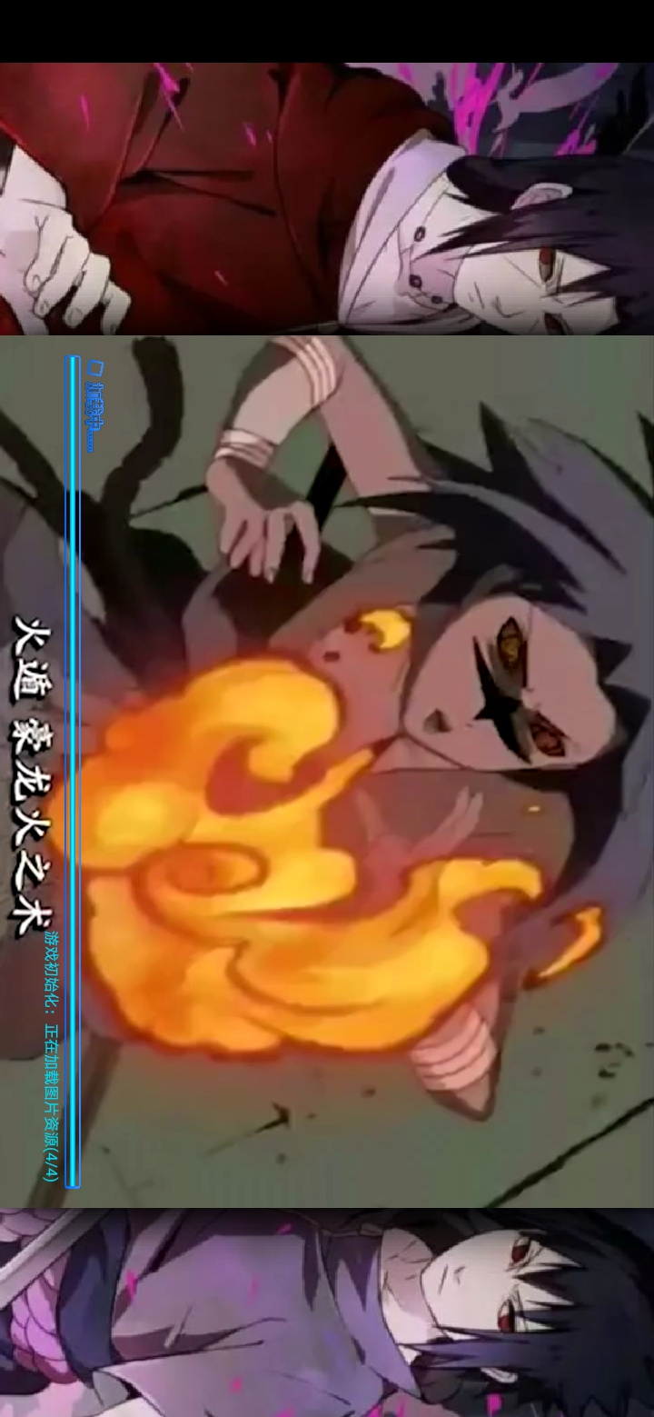 死神vs火影疾风传佐助_死神vs火影18佐助连招_死神vs火影佐助的连招