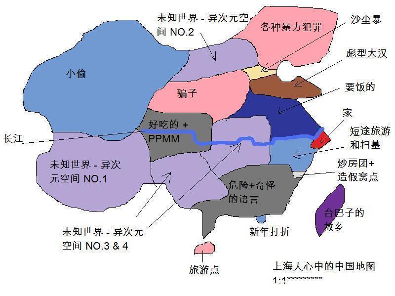 埃索达在哪里_7.0埃索达任务_埃索达声望怎么刷