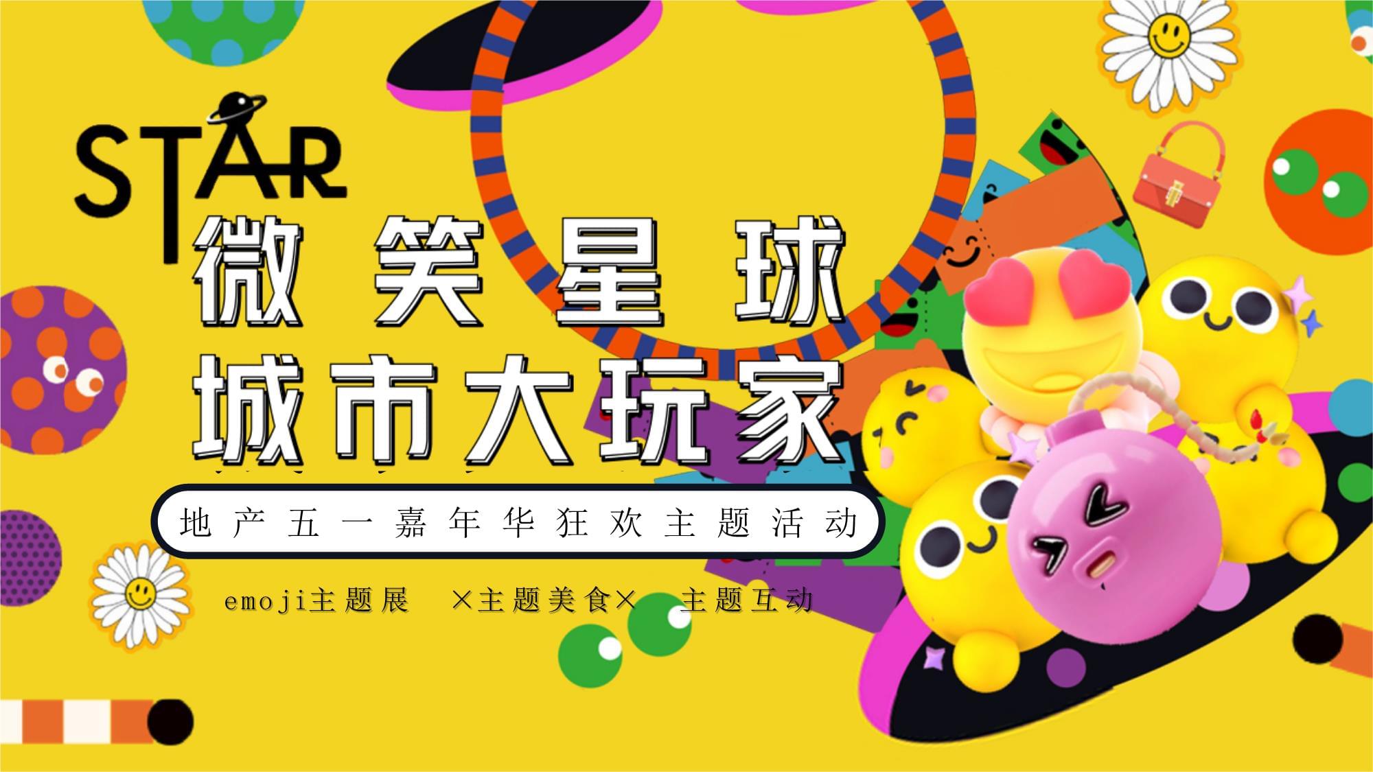 下载城市天气预报_下载城市酷选_亿万城市下载