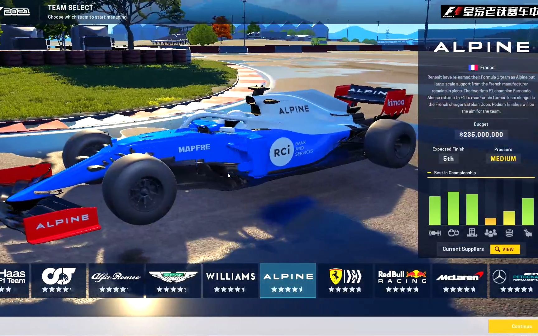 赛程f12022_赛程时间表_f12024赛程