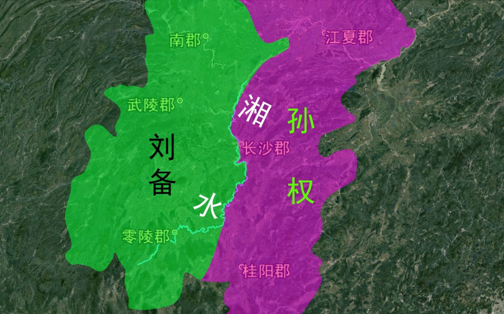 三国战记冰剑怎么拿从哪里进门_三国战记2024冰剑_三国战记冰剑叫什么名字