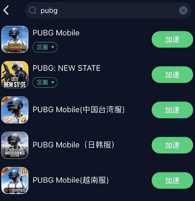 极品飞车手游修改器_极品飞车5 作弊_极品飞车最高通缉作弊码