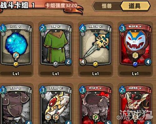魔塔25层怎么过-挑战第25层,谁能一战到底? 魔塔25层怎么过-挑战第25层,谁能一战到底?