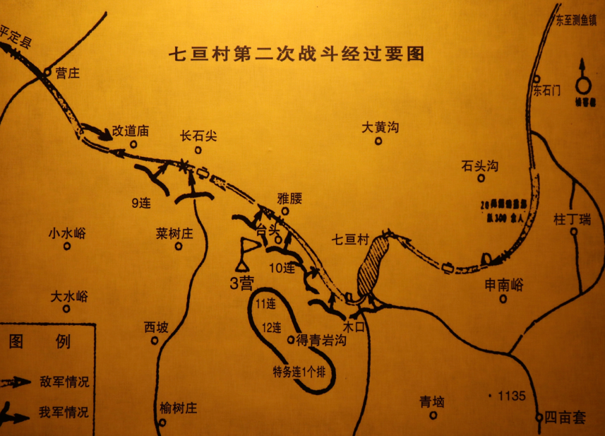 战场3之朝鲜怎么样玩_朝鲜战斗_朝鲜战场怎么打起来的