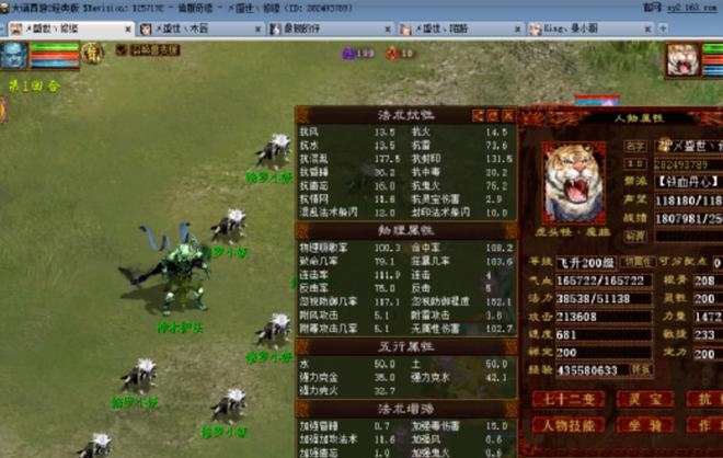 暗黑猎魔人属性加点_暗黑3 猎魔人技能_暗黑破坏神猎魔人技能