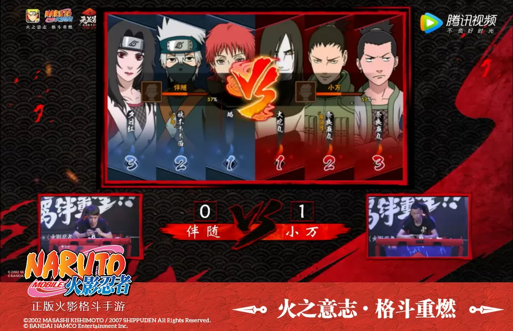 快打旋风3 sfc lucia_旋风打一个生肖_旋风打不开了怎么回事