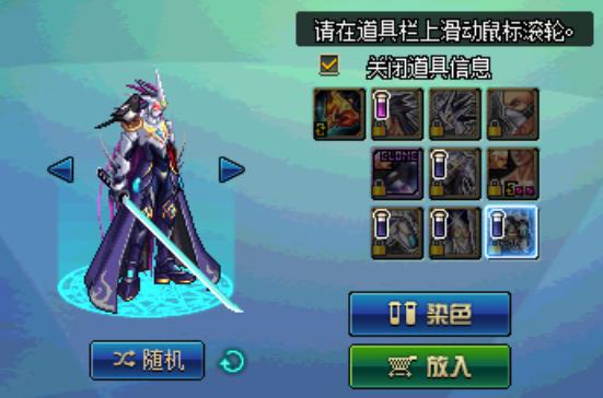 存档暗黑套装会消失吗_暗黑装备存档_暗黑2套装存档