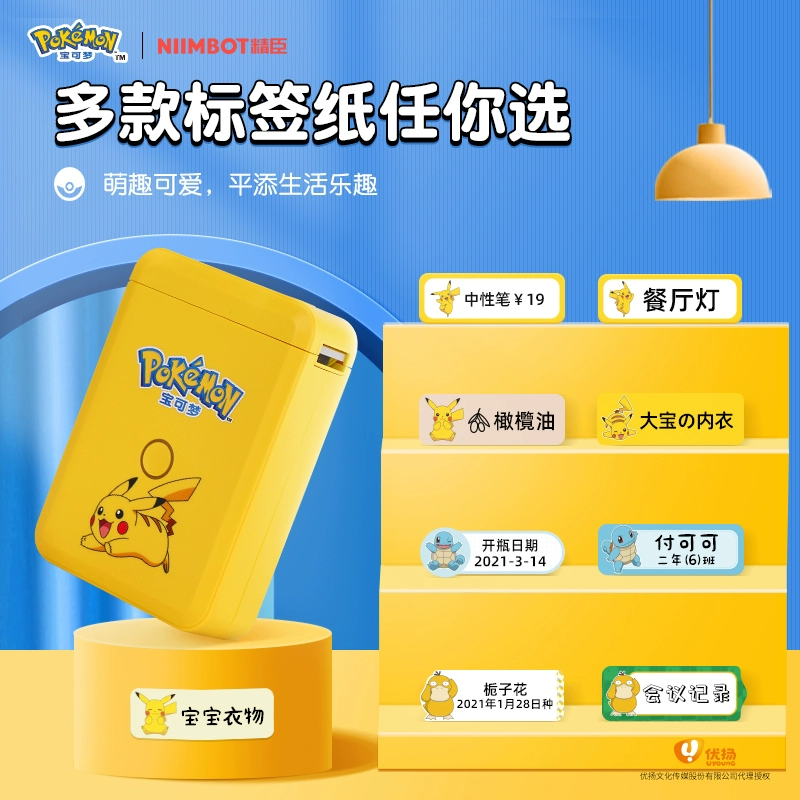 萌一点名字_萌字id_cf两个字的名字萌点的