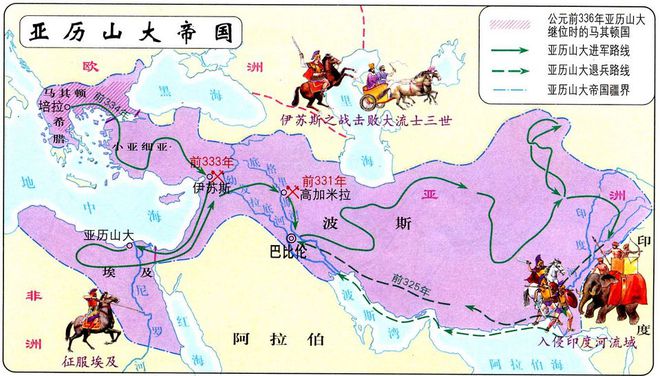 波斯王子重生攻略_波斯王子重生_重生波斯国王的小说