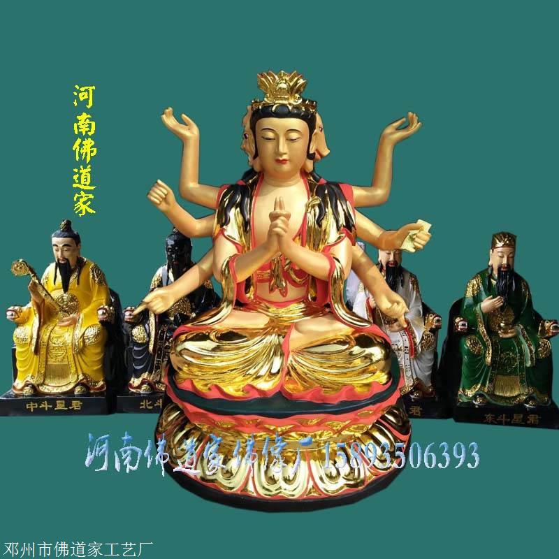 洪荒之截教首徒笔趣阁_洪荒截教第一仙下载_洪荒之截教首徒txt