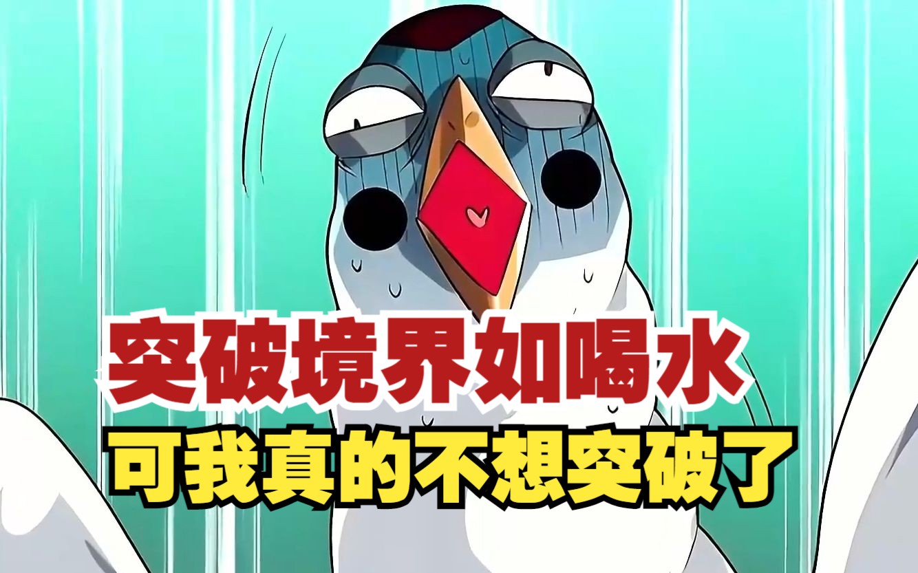 洪荒截教第一仙下载_洪荒之截教首徒txt_洪荒之截教首徒笔趣阁