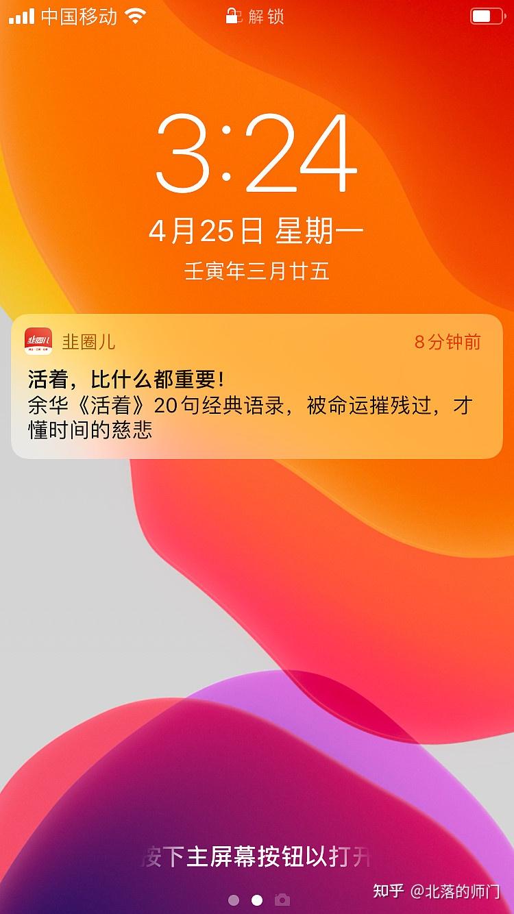 网剧疯狂天后_【疯狂天后】全集_疯狂天后为什么看不了了
