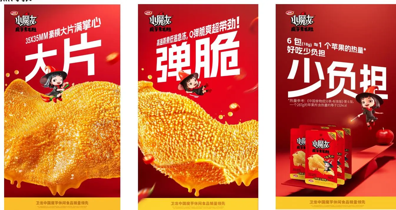 【疯狂天后】全集_疯狂天后为什么看不了了_网剧疯狂天后
