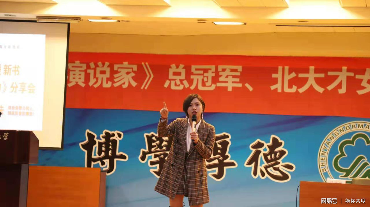 刘媛媛个人资料_刘媛媛个人简介_刘媛媛介绍