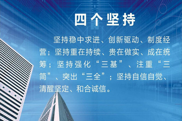 附加关161_附加关146_整人专家9附加关卡