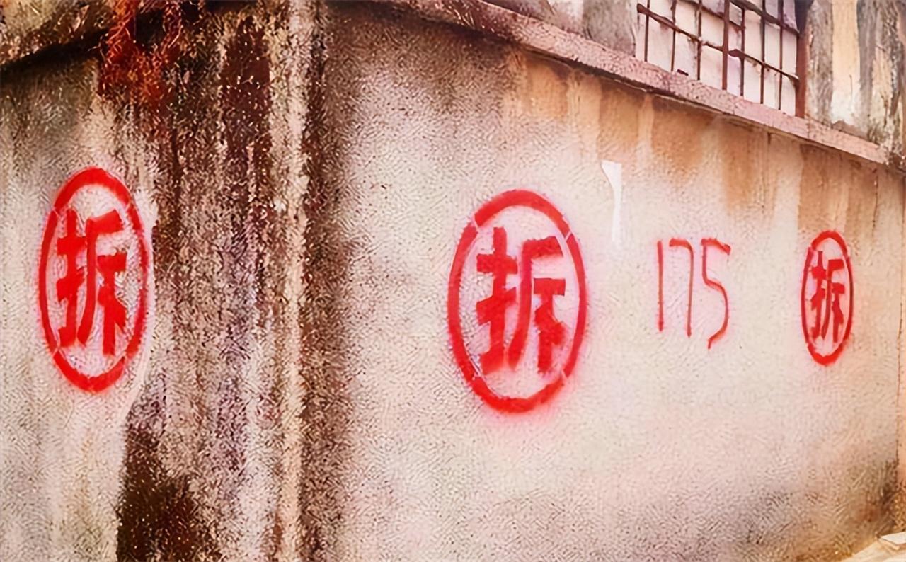 城管大战钉子户游戏_城管大战钉子户下载_城管大战警察