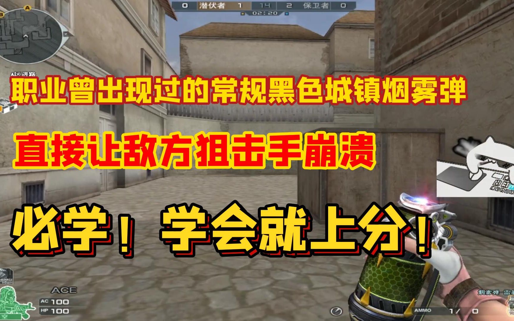特种狙击兵牛手是谁_特种兵狙击枪_特种兵狙击手最牛