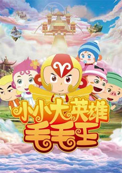 摩尔庄园夜间攻略_夜间版摩尔庄园_摩尔庄园的夜煞