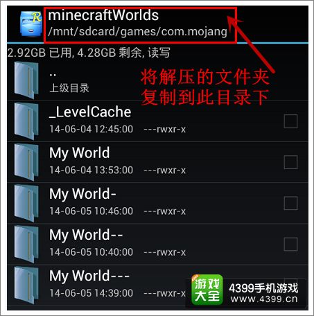 mhp2g ios存档_ios不义联盟存档_极品飞车最高通缉ios存档
