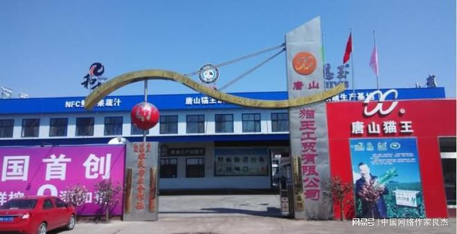 柚子手游平台_柚子游戏公司_柚子游戏网