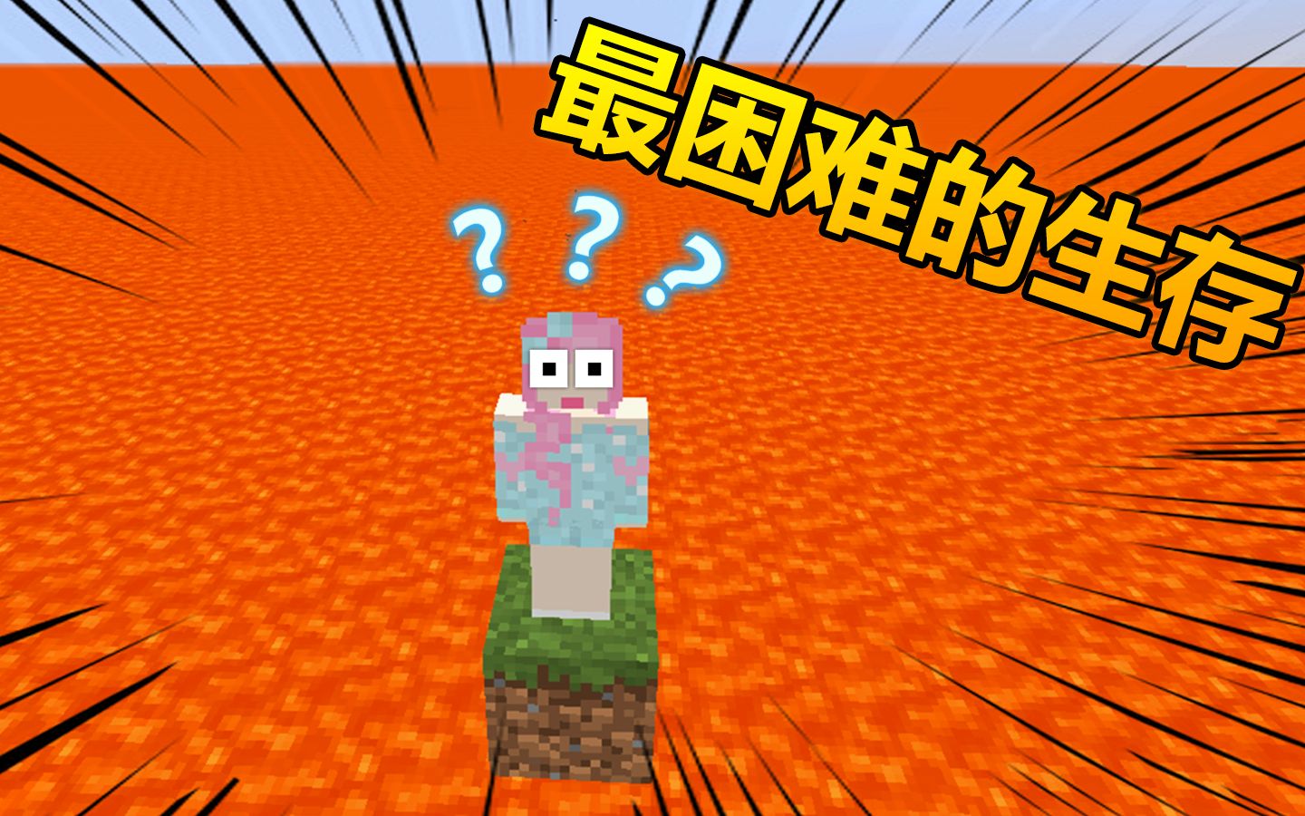 孤岛生存游戏解说_孤岛生存游戏破解版中文版_孤岛生存游戏
