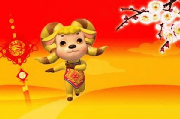 新年吉祥物康康图片-康康:新年使者,带来无尽希望和美好的可爱吉祥物 新年吉祥物康康图片-康康:新年使者,带来无尽希望和美好的可爱吉祥物