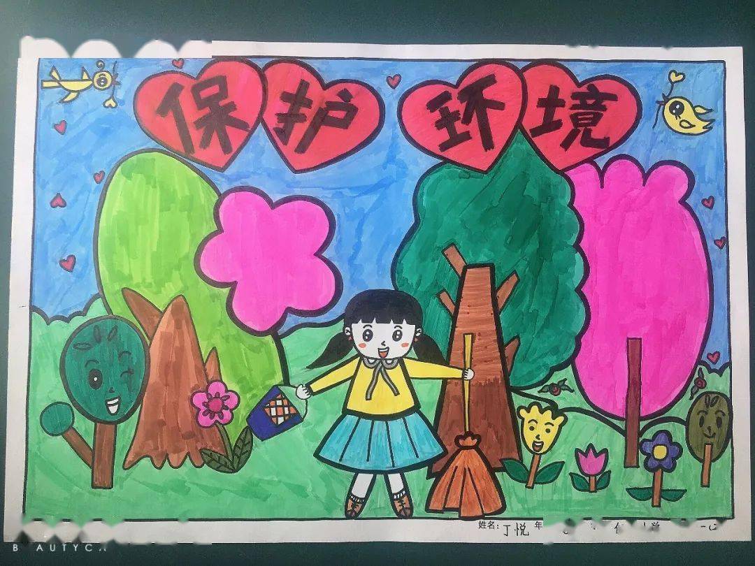 tengami第三章_tengami第三章_tengami第三章