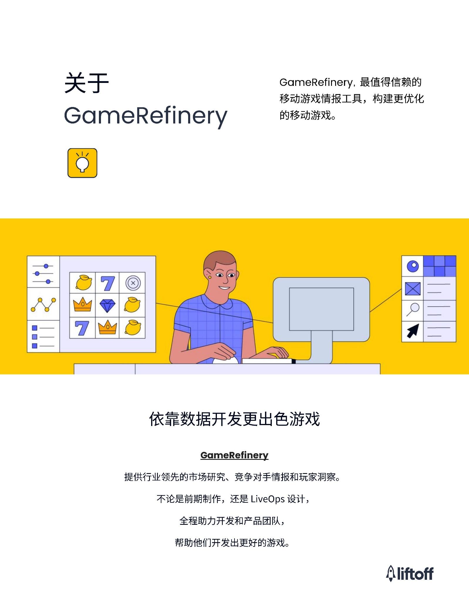 应用开发者_android tv应用开发_应用开发平台