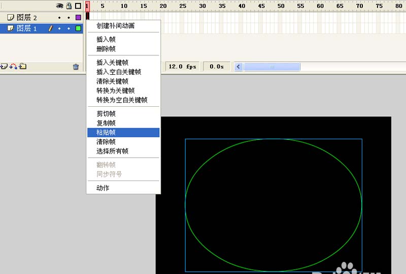 简单动画制作flash_简单flash动画成品_flash成品动画作品