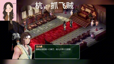 仙剑奇侠传奇侠搭配_仙剑奇侠传吃配置吗_仙剑奇侠传6配置多少