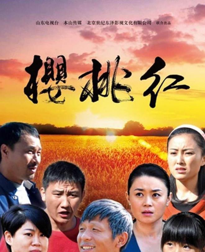 乡村爱情第三部全集的_十五部乡村爱情_乡村爱情部全集免费