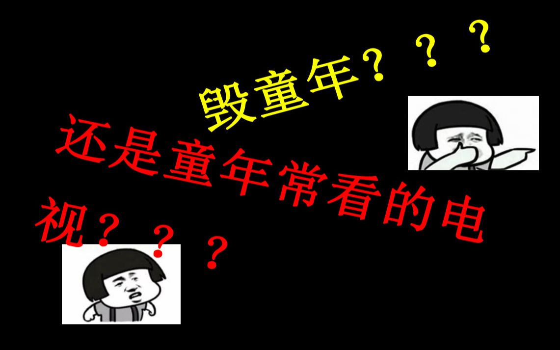百变小小手_小小精灵百变怪_小小的百变