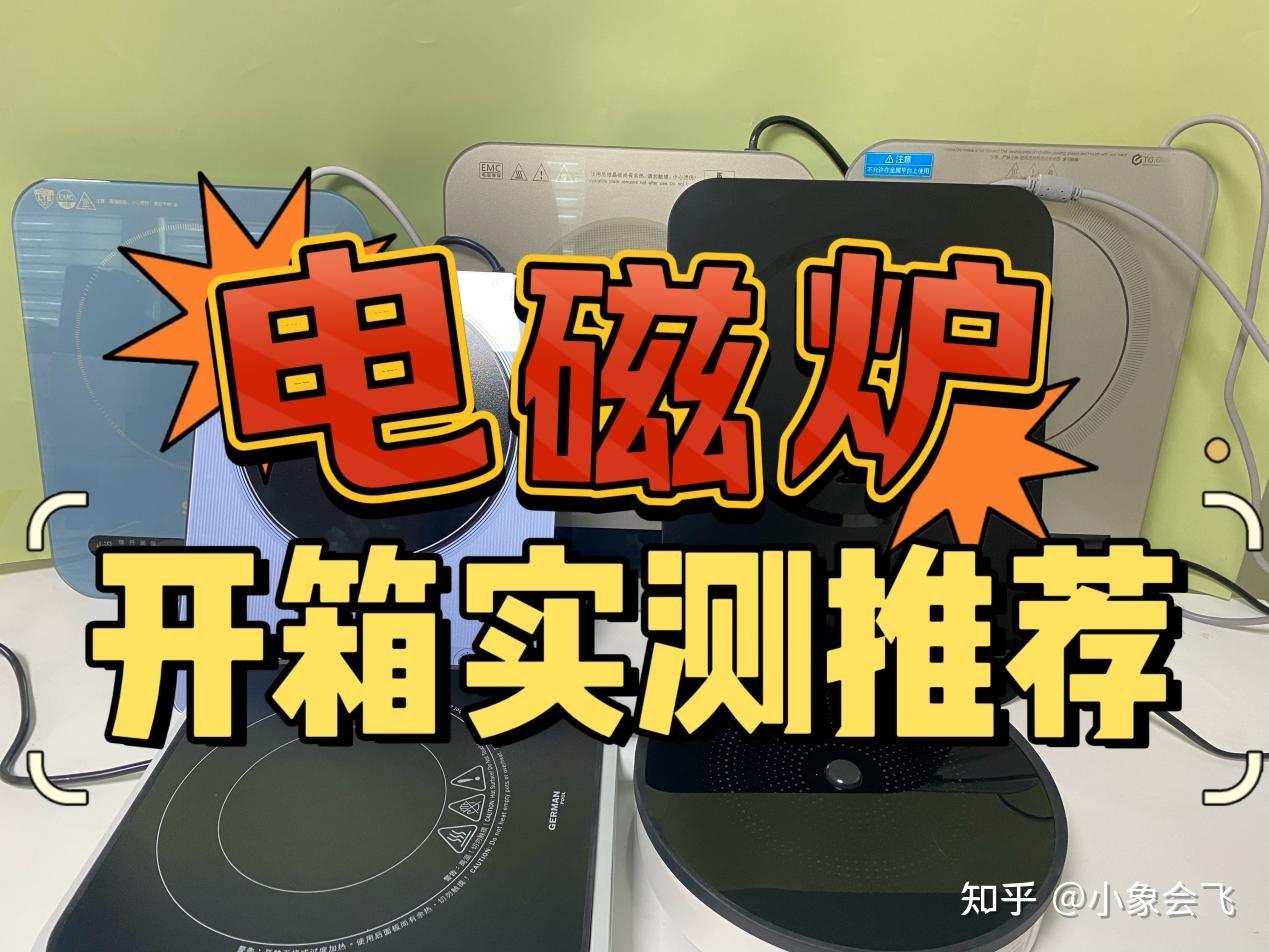 小米平板264g多少钱_小米平板264g多少钱_小米平板264g多少钱
