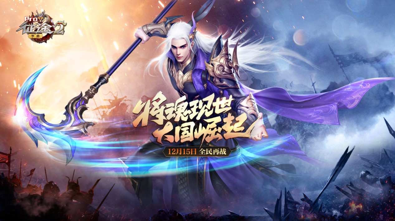 征途2爽服怎么玩-征途 2 爽服：无限乐趣与挑战，团队合作与个人成长的完美融合