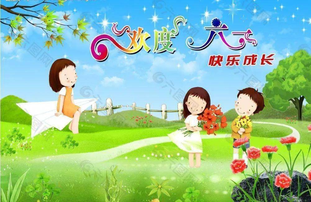 有个童鞋品牌叫什么兔_开心兔童鞋_可爱兔童鞋