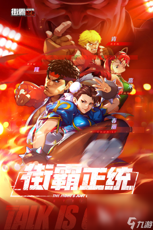 游戏王ex2024手机版_手机版游戏王哪个好玩_手机版的游戏王