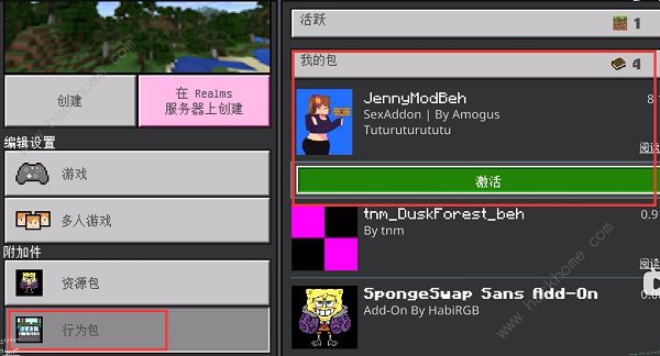 地牢守护者mod_地牢守护者手游_地牢守护者安卓版
