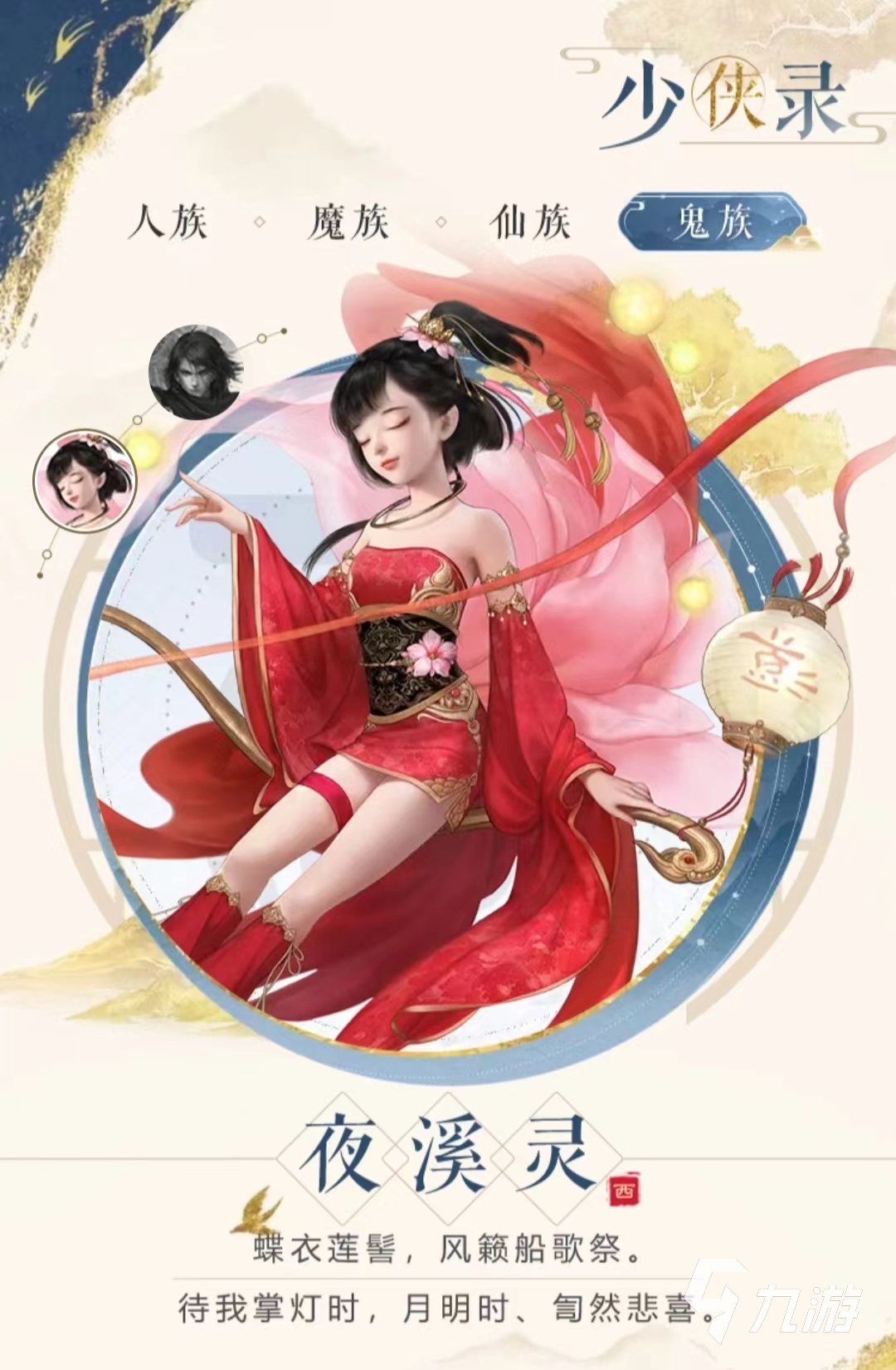 大话西游新区职业一天能挣多少_大话西游2新区职业攻略_大话西游新区做职业赚钱吗