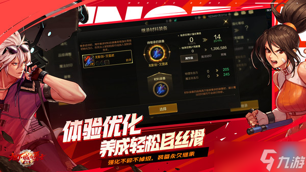 2024csol怎么去黑雾-2024CSOL 游戏里讨厌的黑雾如何消除？快来看看这些小技巧