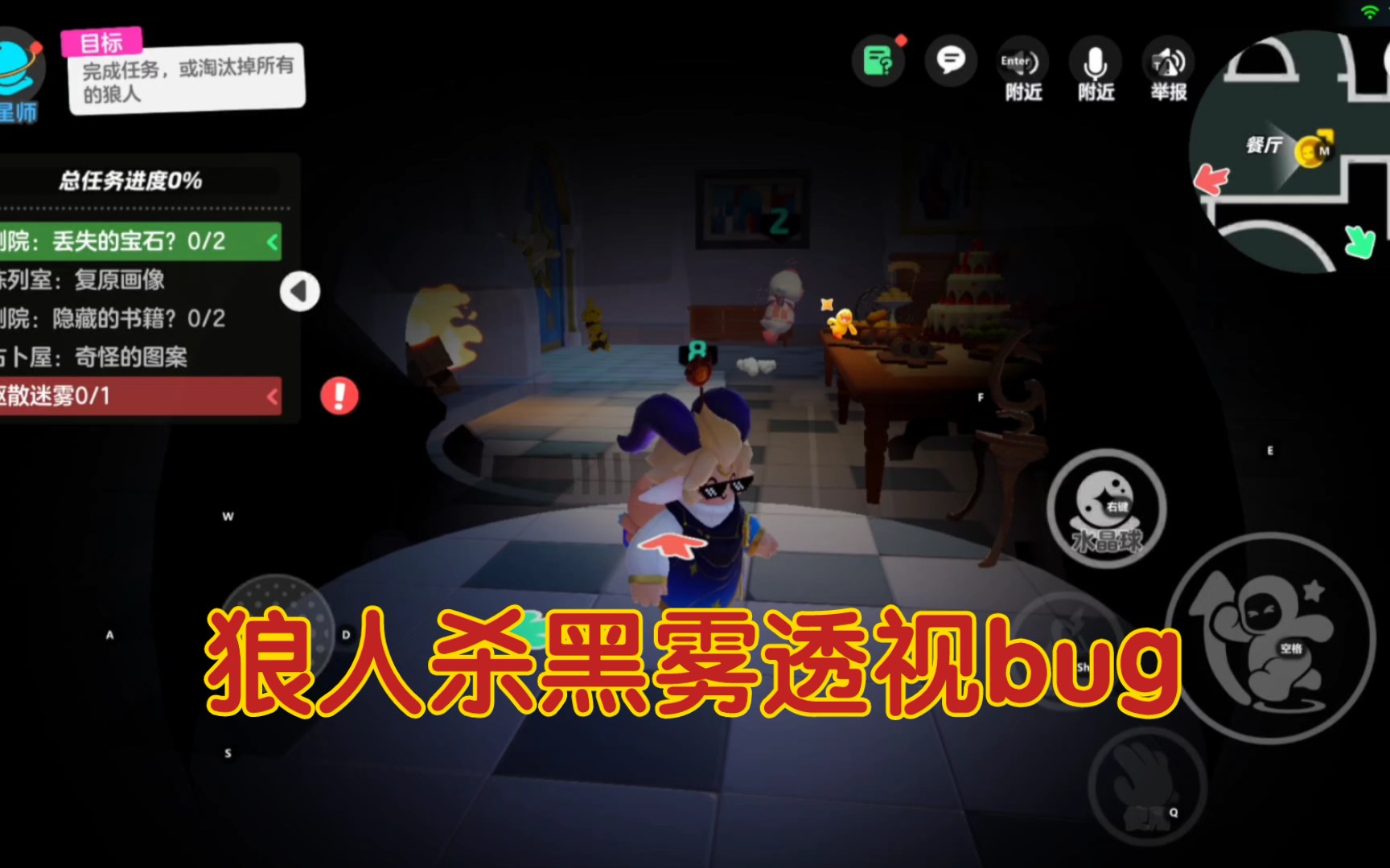 2024csol怎么去黑雾_去黑雾代码_CSOL去黑雾