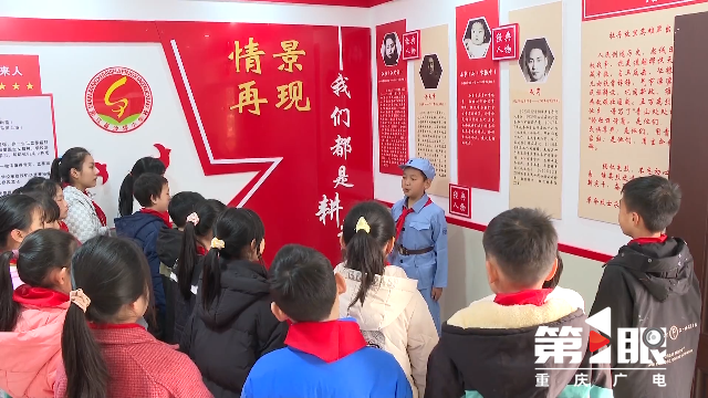 开学第一课直播视频_2021开学直播课_直播开学第一课视频