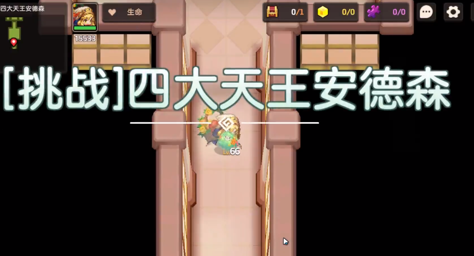 奥拉星龙帝卡出招顺序_奥拉星龙帝卡_奥拉星帝卡影龙怎么打
